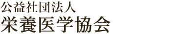レスポンシブ用